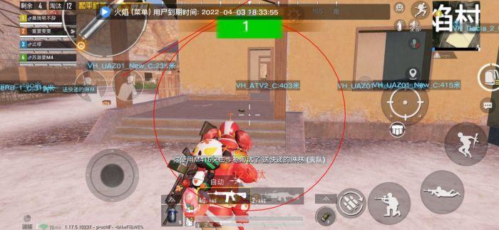 和平精英子弹辅助怎么设置（和平精英子弹该怎么设置）