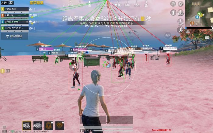 和平精英辅助器后置怎么开（和平精英辅助器怎么放）