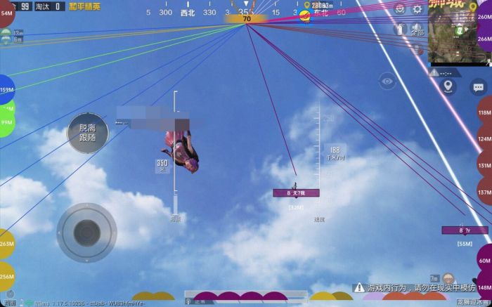 和平精英辅助论坛在哪找到（和平精英辅助工具在哪找）